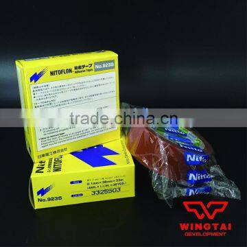 923S Heat Resistant Tape for Plastic Film Cutter Knifes photo-5