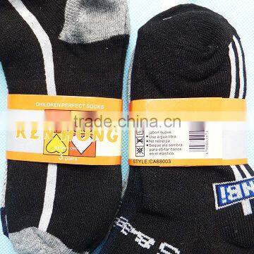 Kids Socks Wholesale150405 - 618 photo-5