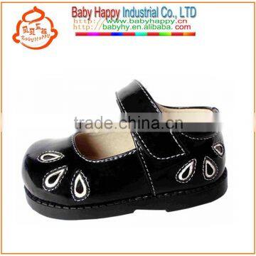 Unisex Jean Shoes for Children