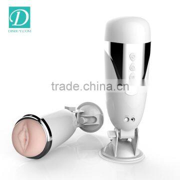 Electric Hand Free Vagina Masturbation Cup for Men Pussy Cup Sex Machine