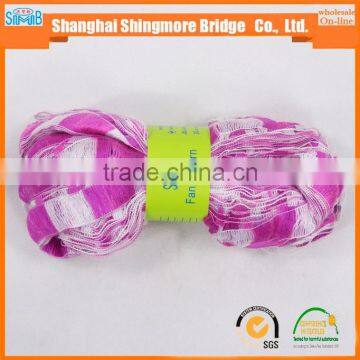 China Knitting Yarn Factory Hot Wholesale 2016 New Fashion Railway Yarn for Your Best Knitted Scarf photo-3