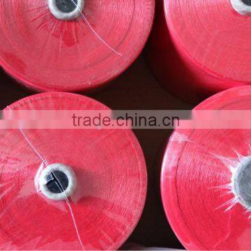 High Quality1800D Viscose Rayon Filament Yarn photo-4