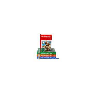 Sell Encyclopedia