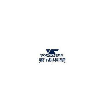 Shanghai Yongcheng Display Products Manufacture Co., Ltd.