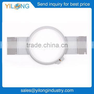 Embroidery machine hoops and frames Melco embroidery machine hoops Embroidery plastic hoops 180mm