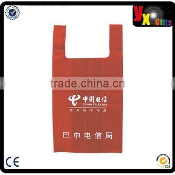 non-woven cooler bag seller