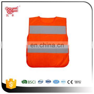 100% Polyester reflective safety high visibility vest for children KF-108