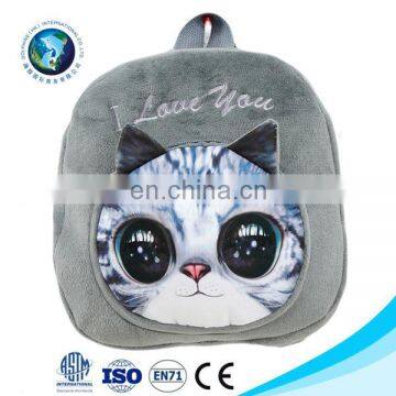 Animal Image Fashion Kids Back Pack Bag Sports Backpack Preschool Child Plush Animal Cat Bags