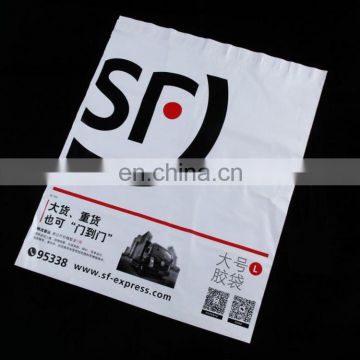 factory wholesale PE waterproof express/logistics packaging bag,PE self adhesive plastic bag