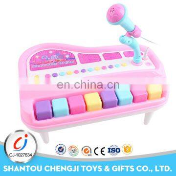 Cheap price educational musical plastic fashion piano toy for kids