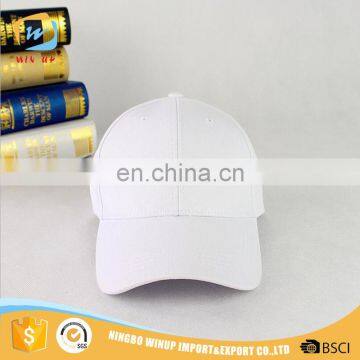 WINUP 2017 custom letter embroidered logo sports baseball cap