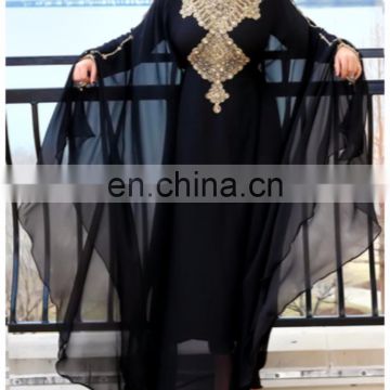 Elegant Chiffon Kaftan embelished with beautiful beads and crystal decor pakistani dress for women