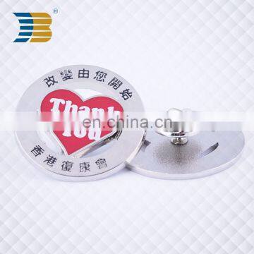 Custom Design Different Shape Free Sample Metal Lapel Pin photo-2