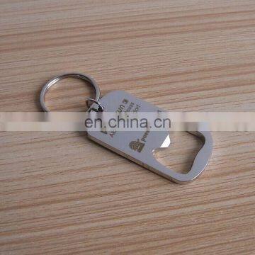 retro bottle opener dog tag key chain