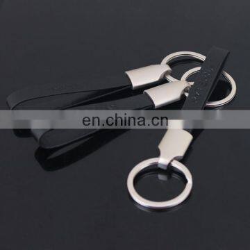 Promotion Leather and Metal Keyring photo-2