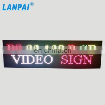 Wall Mounted High Brightness Customized Size p8 Led Outdoor Display photo-2