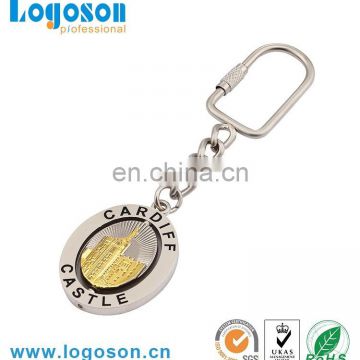 Professional engraved logo metal keychain custom spinning keychain