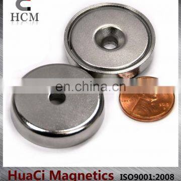 70 LB Holding Power Neodymium Cup Magnet 1.26" Magnetic Round Base photo-6