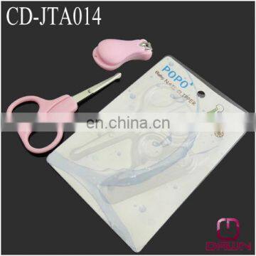 Cheap price plastic pink baby manicure set CD-JPA014