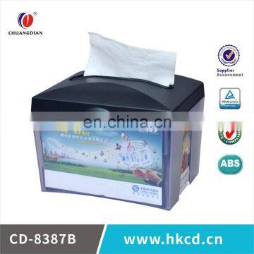 china supplier Super quality paper boxes CD-8387B