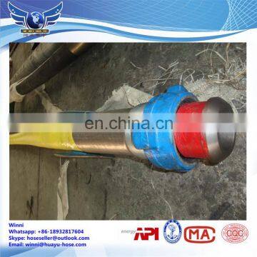 API 7k Mud Suction Drilling Hose