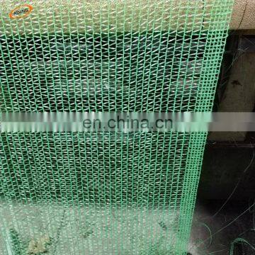 hdpe sun anti uv agriculture shade net 40%