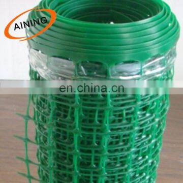 Green Color Plastic Garden Fence/Net/Mesh