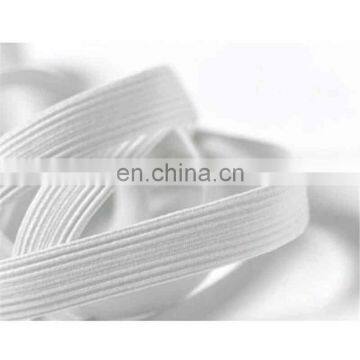 Wholesale wide plain white nylon plain elastic for garment