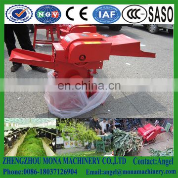 cheap small straw breaker/hay crop cutter/chaff slicer /weed grinder