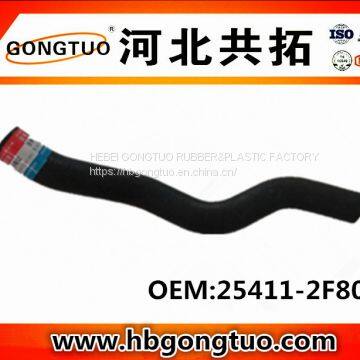 radiator hose 25411-2F800