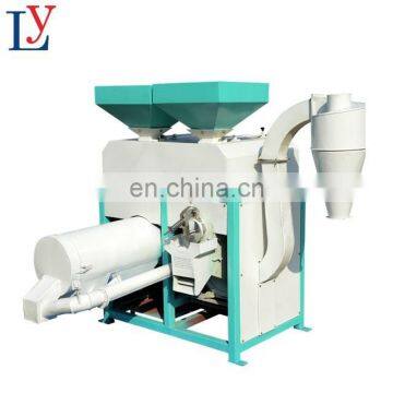 Best quality corn grits making machine maize milling machine