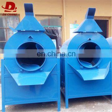 DC-60 High Capacity Commercial Small Peanut Roasting Machine photo-5