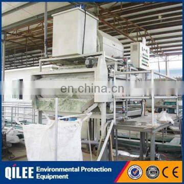 Paper And Pulp Factory Sludge Dewatering Belt Press photo-4