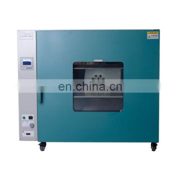 best price china lanphan hot air oven fruit drying machine