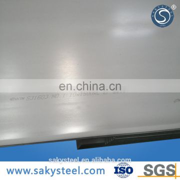 440c stainless steel sheet price per kg