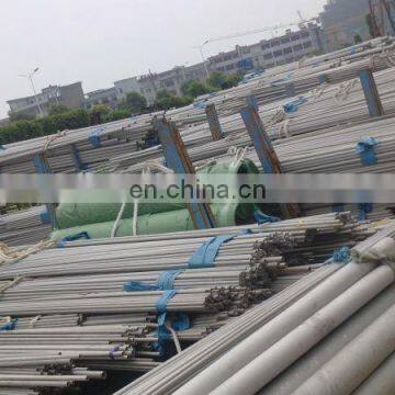 316Ti Stainless Steel Seamless Picking Pipe