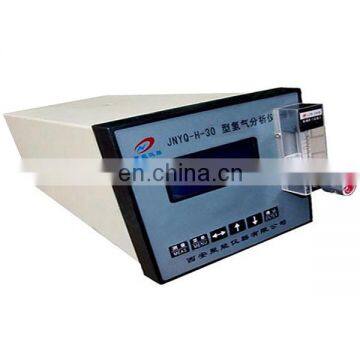 JNYQ -30 thermal conductivity type hydrogen analyzer