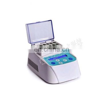 LHD014 Mini Dry Bath Incubator (cooling fan)