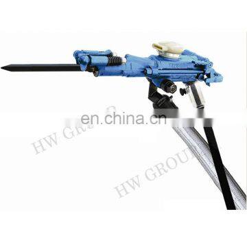 YT29A Hand-held pneumatic rock drill/Air leg rock drill jack hammer/rock drilling machine