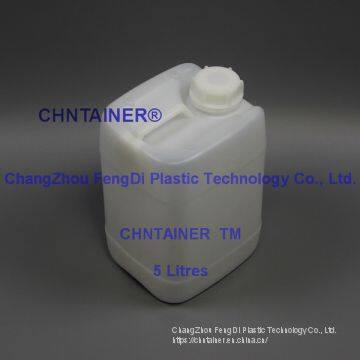 5L Mini Stackable Drums photo-4