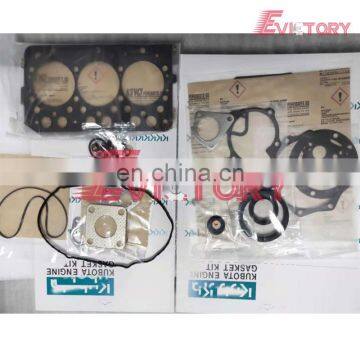 Genuine new  kubota D662 full complete engine cylinder head gasket kit