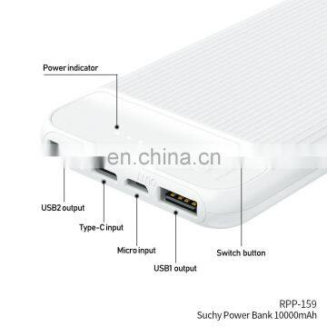 Remax 2020 New Arrival Suchy Series Simple Appearance Style Power Bank photo-6