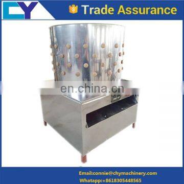 TM-50 Hot Sale Product Poultry Plucker/poultry Feather Plucking Machine/chicken Feather Cleaning Machine in Hot Selling photo-2