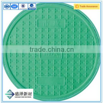 SMC/BMC/FRP Cast iron manhole cover