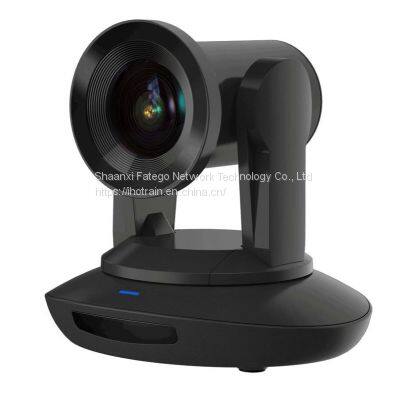 35X Zoom 12MP 4K Ultra HD Professional PTZ Video Camera for live streaming, teaching, medical care, surveillance