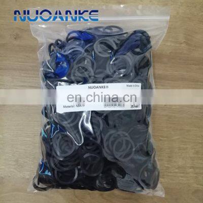 Buna-a  NBR Nitrile Rubber Flat Washer Flat Oring  Rubber O-Ring Flat Washers/Gaskets