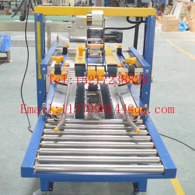 Carton Tape Sealing Machine Left and Right Drive Sealing Machine Electronic Carton Packing Machine Automatic Carton Packing Machine photo-3