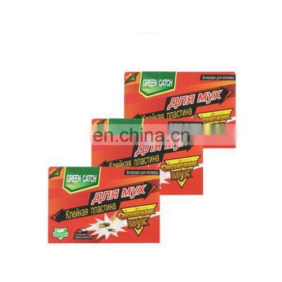 Fly Glue Board Paper Yellow Sticky Trap Fly Paper Indoor Fly Trap