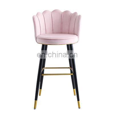 Bar chair light luxury Nordic simple modern fashion high chair stool front desk velvet back bar chair