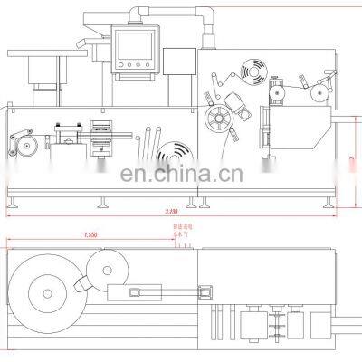 Low Noise Level Pharmaceutical Automatic Capsule Pill Blister Packing Machine